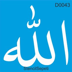 Allah - StencilSepeti