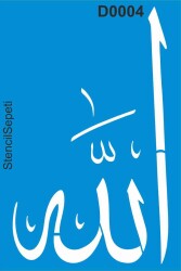 Allah - StencilSepeti