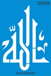 Allah - StencilSepeti