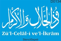 Allah - StencilSepeti