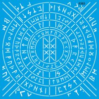 Antik Pusula Deseni Stencil Boyama Şablonu - StencilSepeti