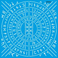 Antik Pusula Deseni Stencil Boyama Şablonu - StencilSepeti