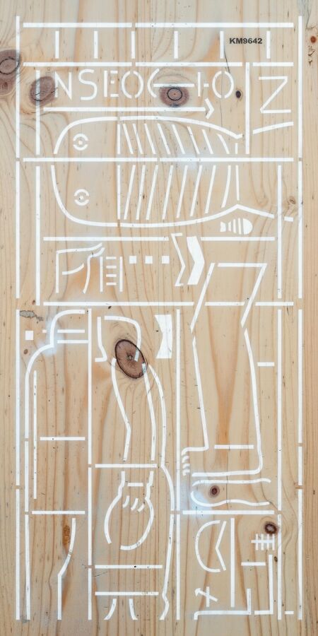 Aztek Duvar Deseni - Stencil Boyama Şablonu - 2