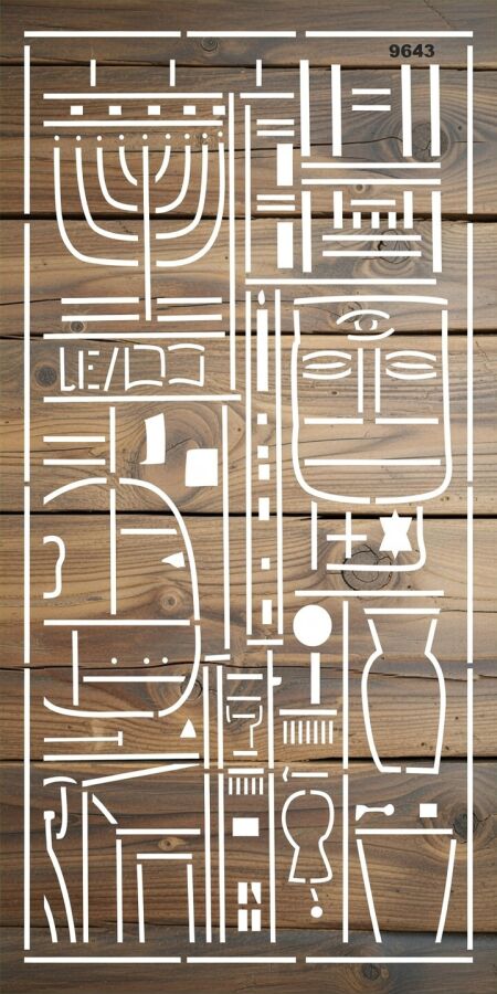 Aztek Duvar Deseni - Stencil Boyama Şablonu - 2