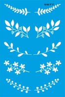 Bahar Dalları - Stencil Boyama Şablonu - 1