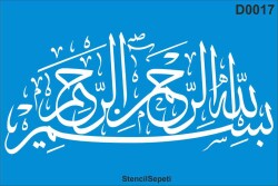 Bismillah - StencilSepeti
