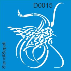 Bismillah - StencilSepeti