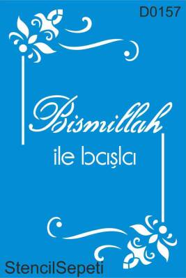 Bismillah Dua Deseni - Stencil Boyama Şablonu - 1