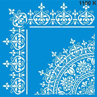 Damask Desen - 1