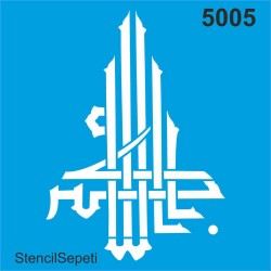 Dini Motifler - StencilSepeti