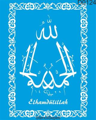 Elhamdülillah - 1