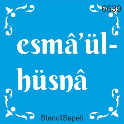 Esma'ül Hüsna - 1