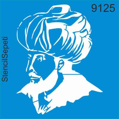 Fatih Sultan Mehmet - 1