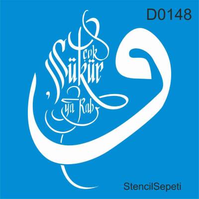 Hat Sanatı - 1