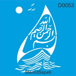 Hat sanatı - StencilSepeti