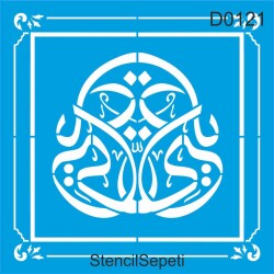 Hat Sanatı - StencilSepeti