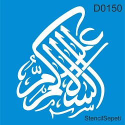 Hat Sanatı - StencilSepeti