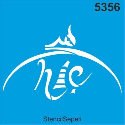 Hiç - StencilSepeti