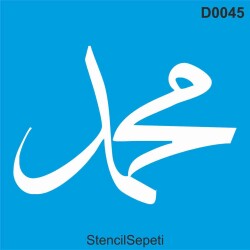 Hz. Muhammed - StencilSepeti