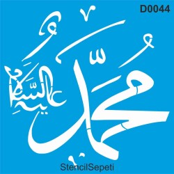 Hz. Muhammed - StencilSepeti