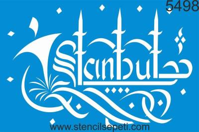 İstanbul - 1