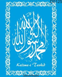 Kelime-i Tevhid - StencilSepeti