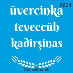 Kelimeler - StencilSepeti