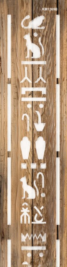 Kenar Deseni - Stencil Boyama Şablonu - 2