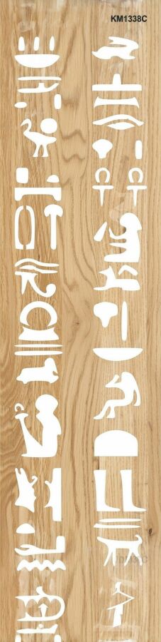 Kenar Deseni - Stencil Boyama Şablonu - 2