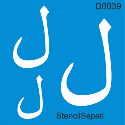 Lam Harfi - StencilSepeti
