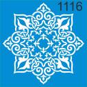 Mandala Desen - StencilSepeti