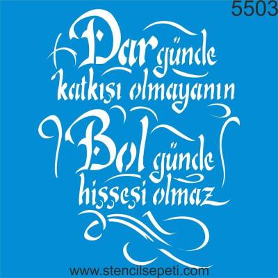 Mevlana - 1