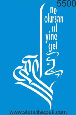 Mevlana - 1