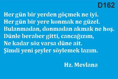 Mevlana - Stencil Boyama Şablonu - 1