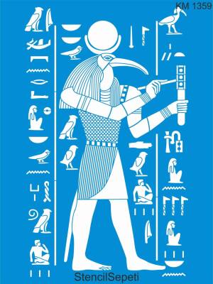 Mısır Duvar Deseni - Stencil Desen Şablonu - 1