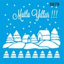 Mutlu Yıllar - StencilSepeti