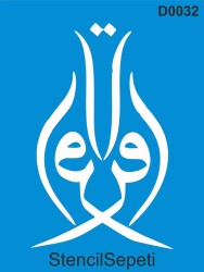 Oku - İkra - StencilSepeti