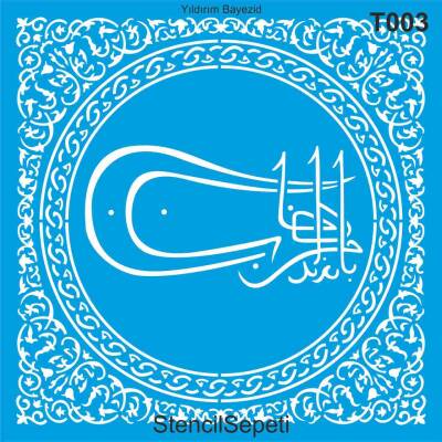 Tuğra - 1