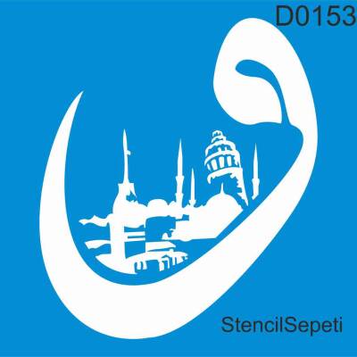 Vav ve İstanbul - 1