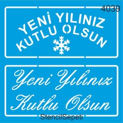 Yeni Yıl - StencilSepeti