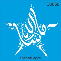 Yıldız - StencilSepeti