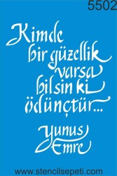 Yunus Emre - StencilSepeti
